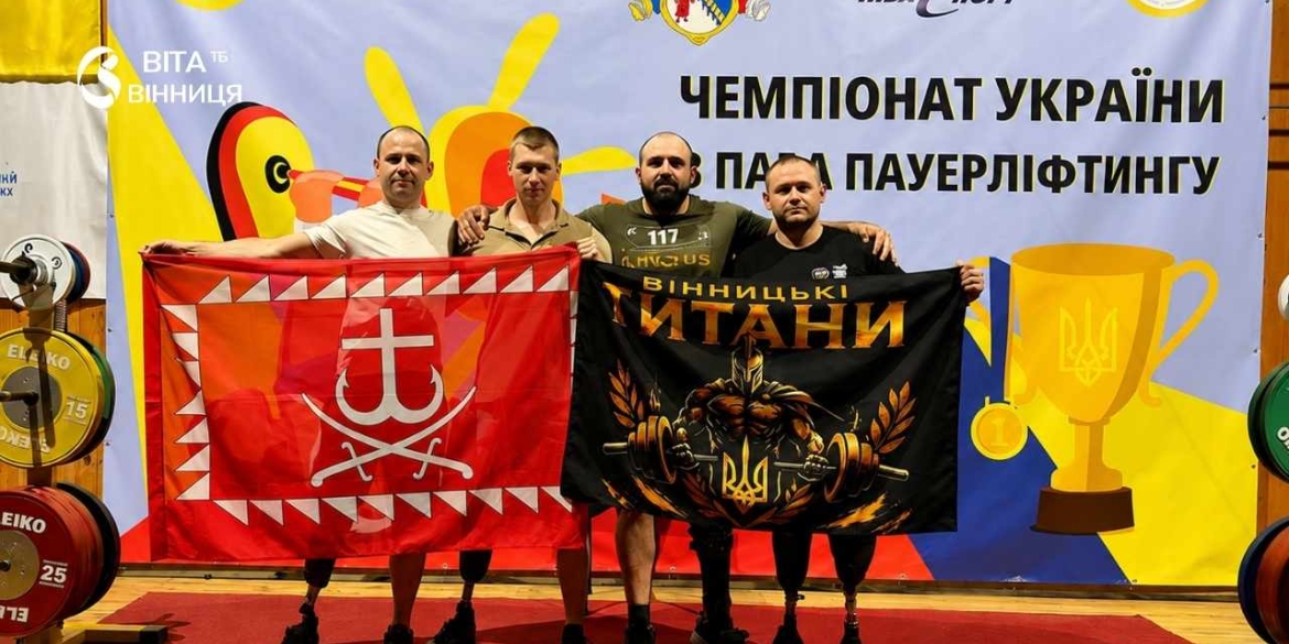 Ветеран із Вінниччини виконав норматив Майстра спорту з пауерліфтингу — підняв 177 кг і здобув срібло