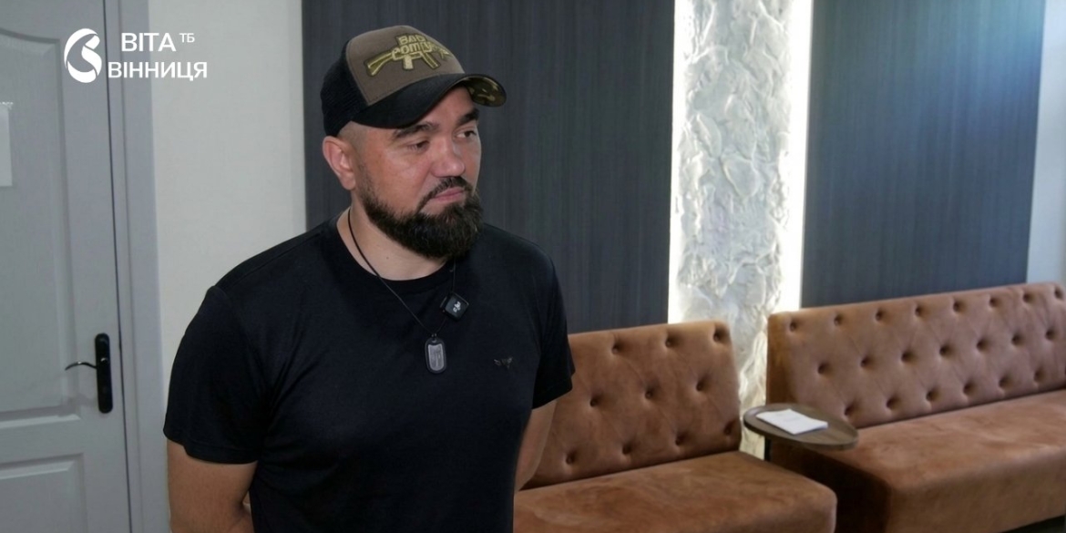 Ветеран отримав грант і заснував у Вінниці унікальний центр галотерапії