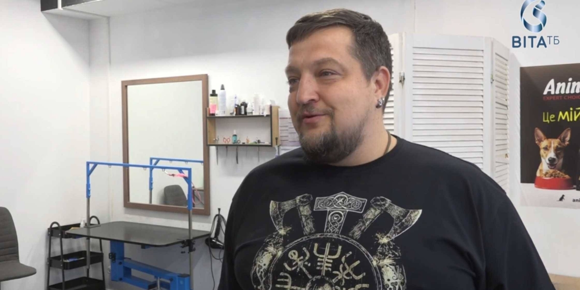 Ветеран відкрив зоопростір з соціальною місією у Вінниці