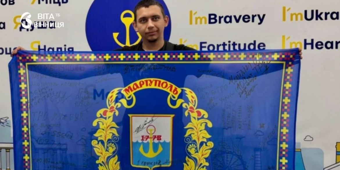 Ветеран, який захищав Маріуполь, тепер працює автомеханіком і мріє про власну майстерню у Вінниці