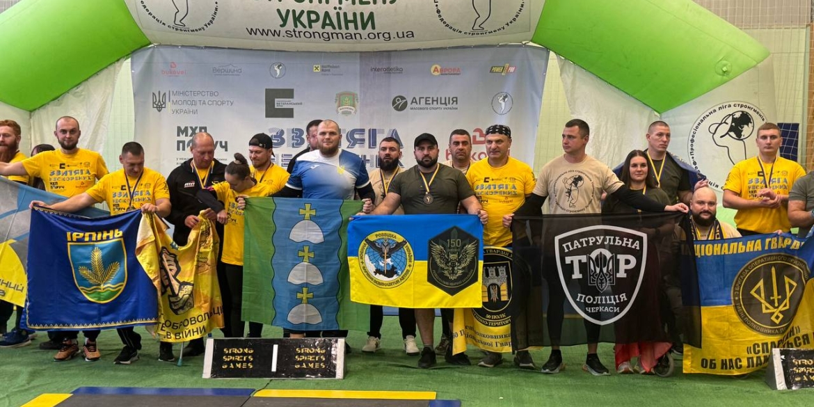 Ветеран з Вінниці долучився до встановлення рекорду України з інвастронгу