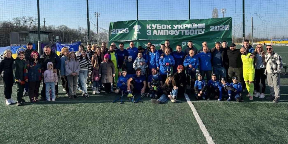 Ветеранська команда з Вінниччини – у півфіналі Кубка України з ампфутболу 2026