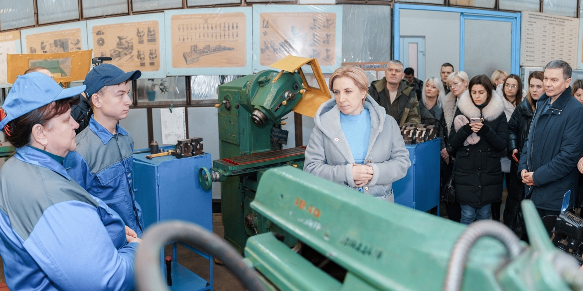 Віцепрем'єр-міністр Ірина Верещук відвідала гуртожиток переселенців у Вінниці