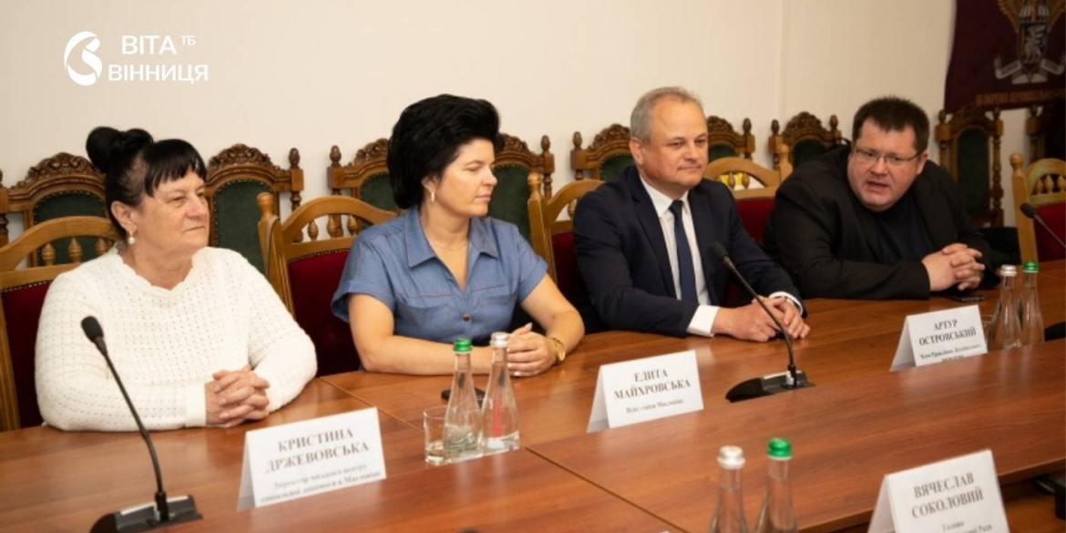 Від гуманітарної допомоги до спільних інвестицій польський досвід змінює Вінниччину