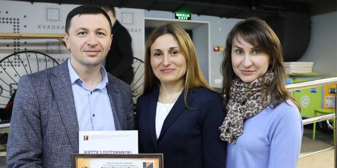 Від інклюзивного навчання до спецолімпіади вінницька «Родина Кольпінга» звітує за сім років роботи