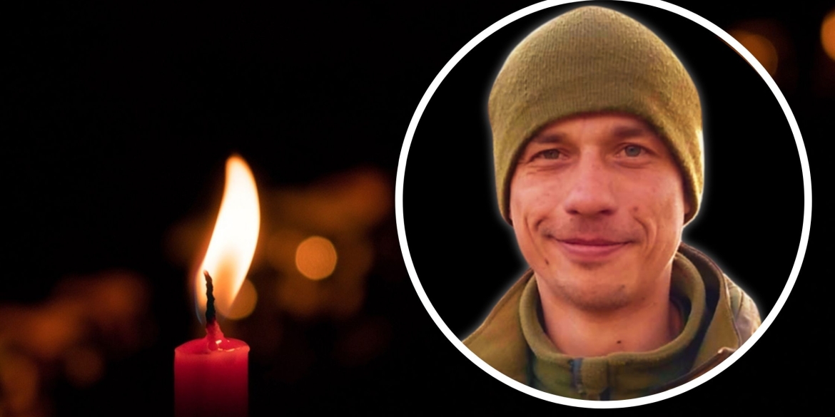 Від мінометного обстрілу загинув 35-річний воїн з Тульчинської громади