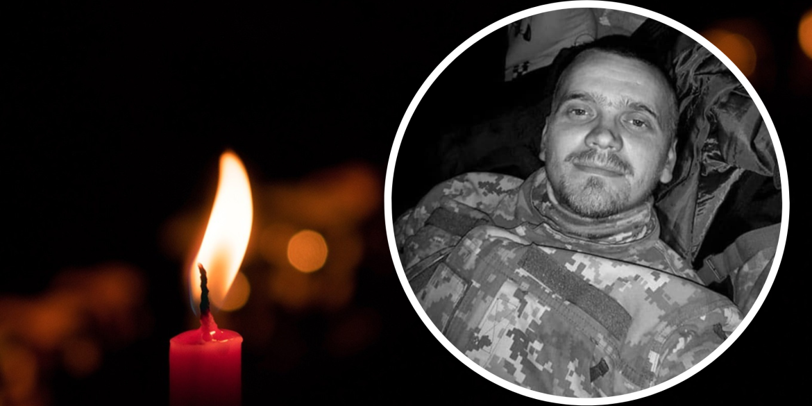 Від поранень помер командир стрілецького відділення з Бершадської громади