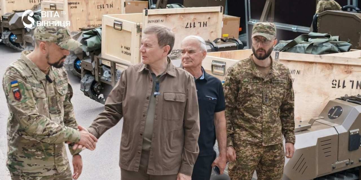 Від роботизованих комплексів до відбудови Балаклії як Вінниця допомагає фронту й тилу
