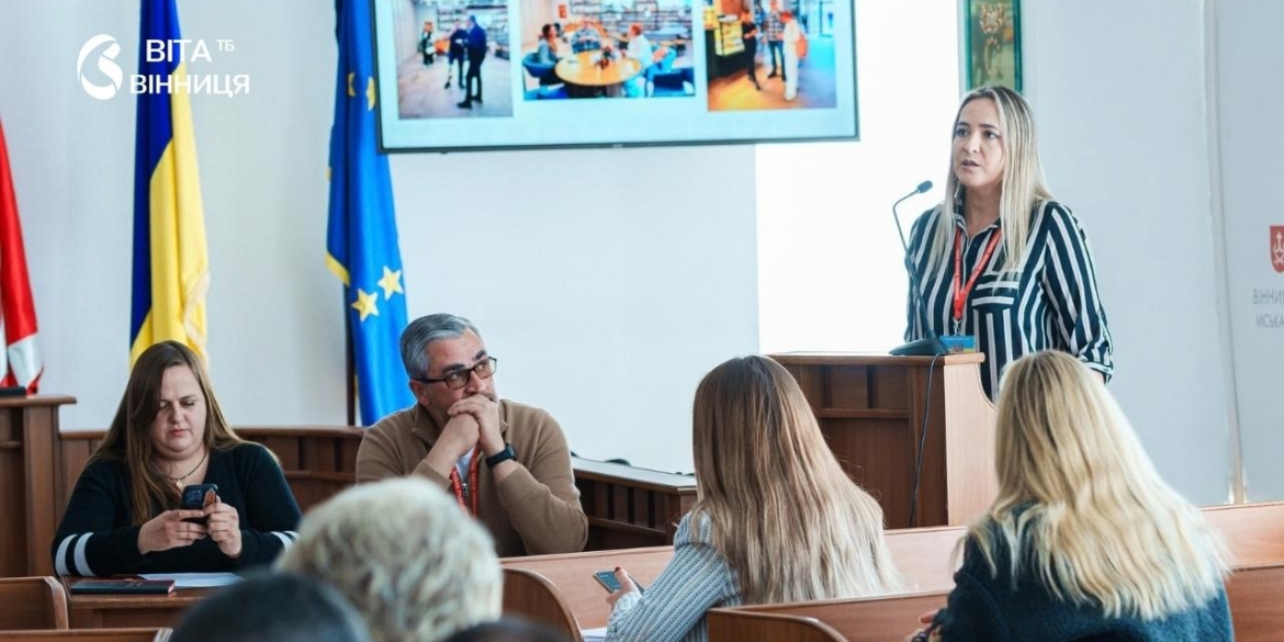 Від супермаркетів «Грош» до садочків Деснянського округу як амбасадори безбар'єрності змінюють Вінницю