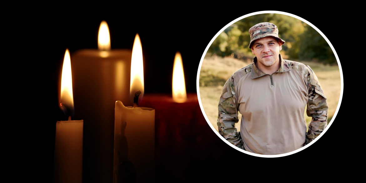 Від важкого поранення помер 27-річний нацгвардієць з Тульчинської громади