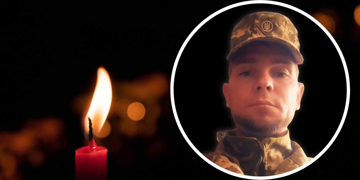 Від важкої хвороби помер воїн-гранатометник з Вінницького району