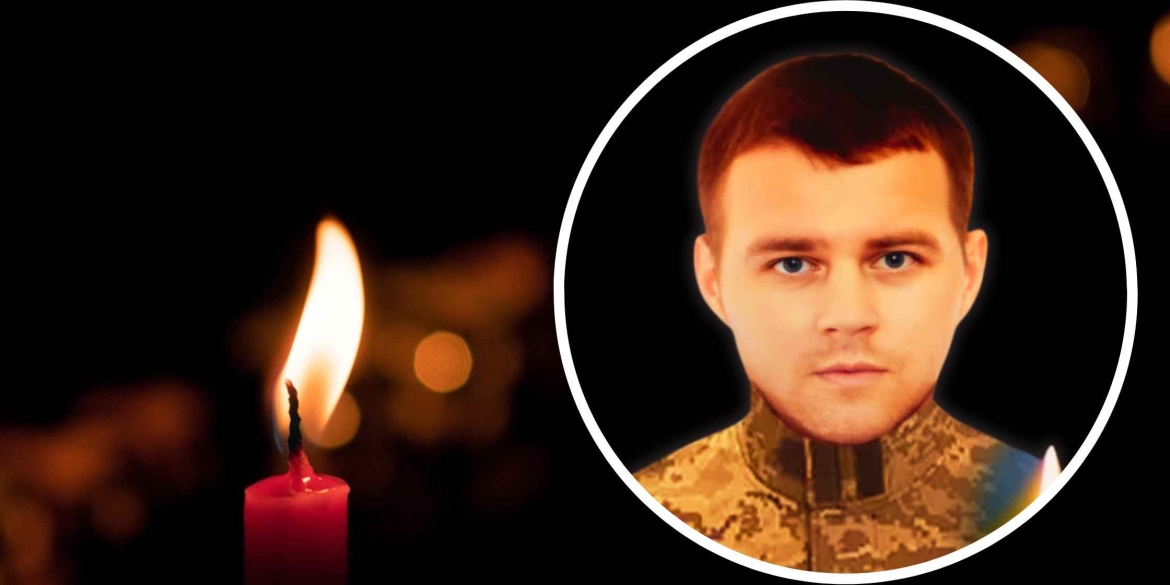 Від важких бойових поранень загинув снайпер з Томашпільської громади