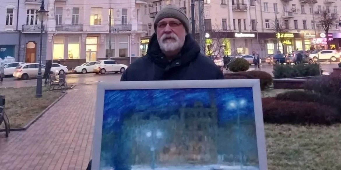 Відбудеться презентація виставки вінницького художника під назвою «ВІННИЦЯ solo»