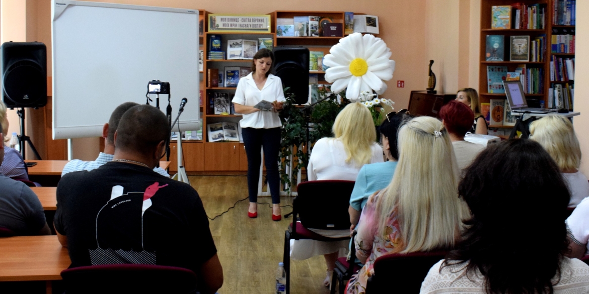 Відбулась презентація першої збірки вінницької поетки Ірини Малярської