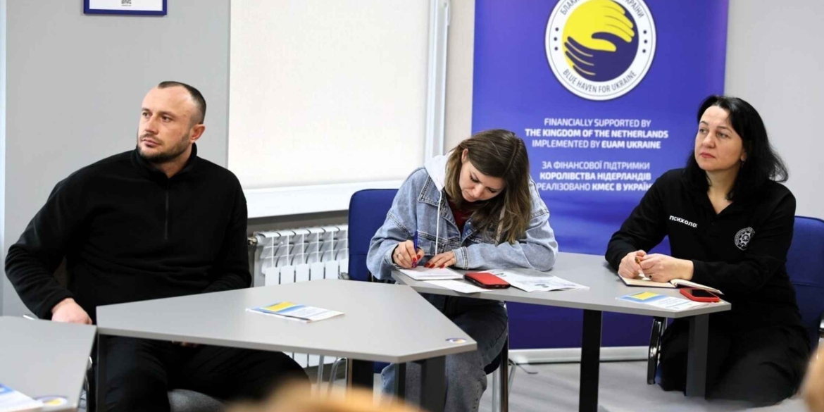 Відбулася зустріч із родинами безвісти зниклих на війні вінницьких поліцейських