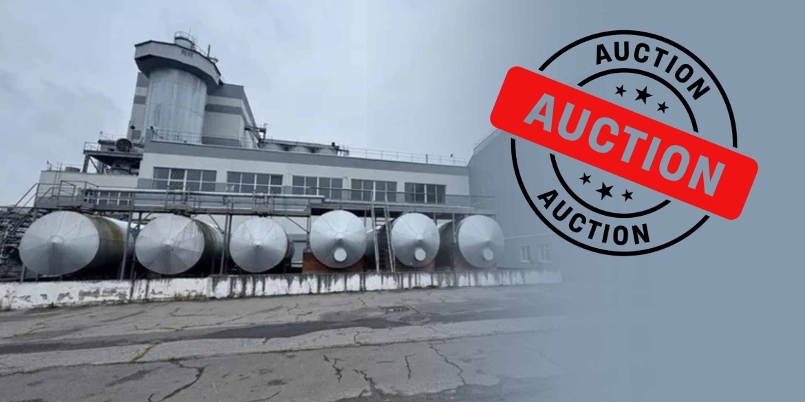 Відбувся аукціон з продажу 100% акцій підприємства Вінницяпобутхім