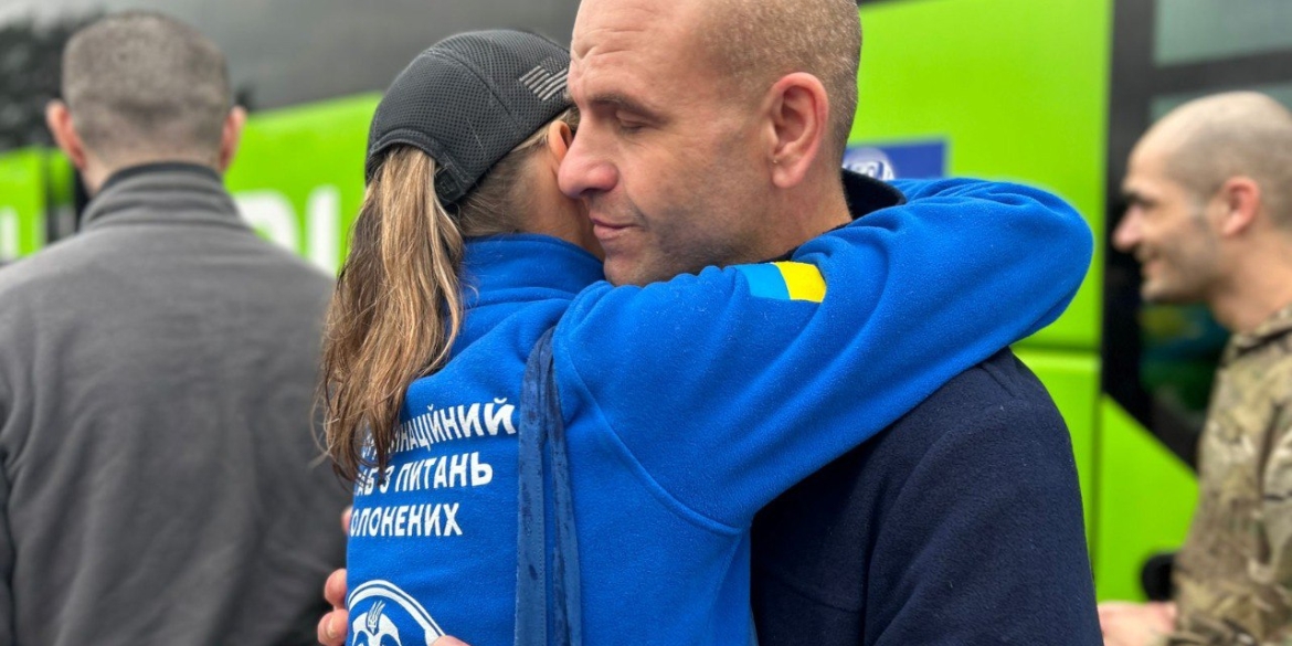 Відбувся комбінований обмін Україна повернула 205 військових та цивільних громадян 