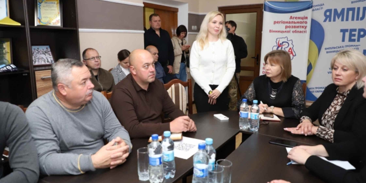 Відбувся семінар зі стратегічного планування для громад Могилів-Подільського району