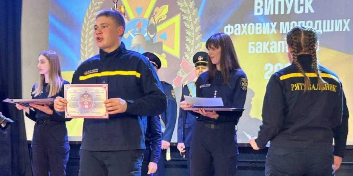 Відбувся випуск останнього набору курсантів училища рятувальників у Вінниці