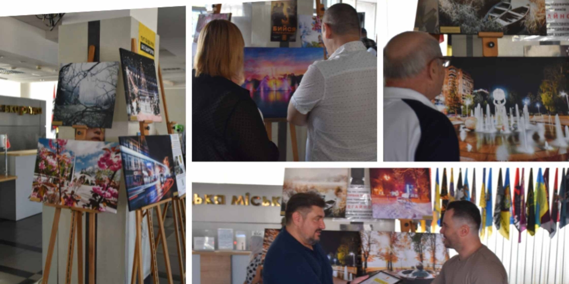 Відкрилась благодійна фотовиставка «I LOVE ВІННИЦЯ»