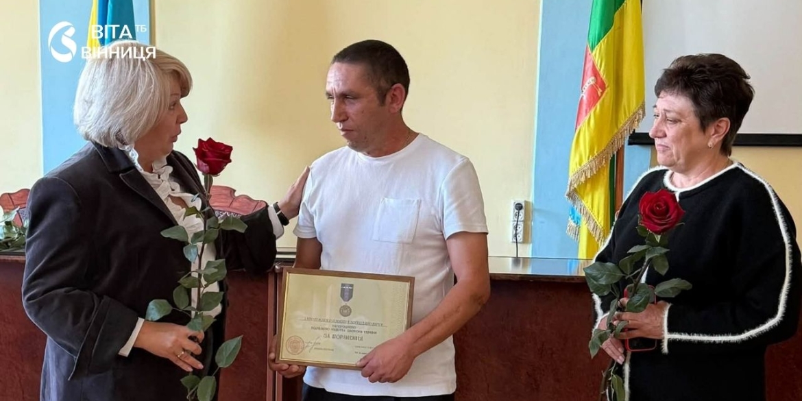 Відомчі відзнаки Міноборони вручили двом захисникам Гайсинського району