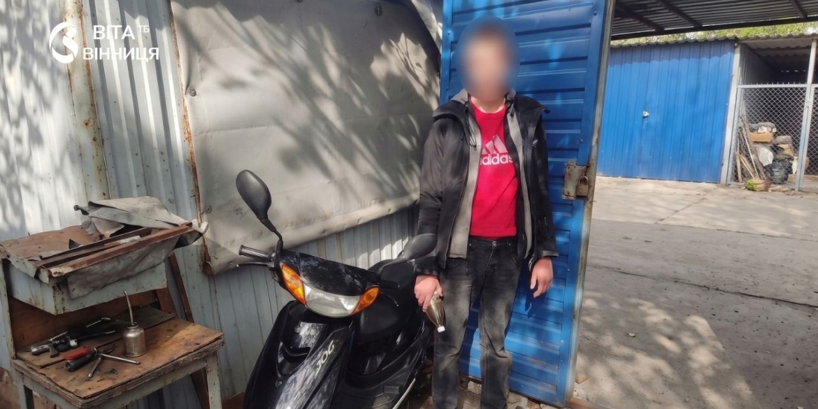 Віджав двері гаража о третій ночі у Вапнярці 18-річний спритник викрав скутер