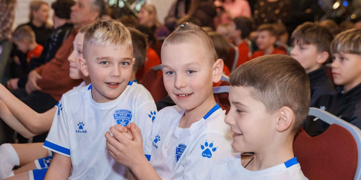 Відзначили юних вінницьких футболістів за підсумками цьогорічного осіннього сезону