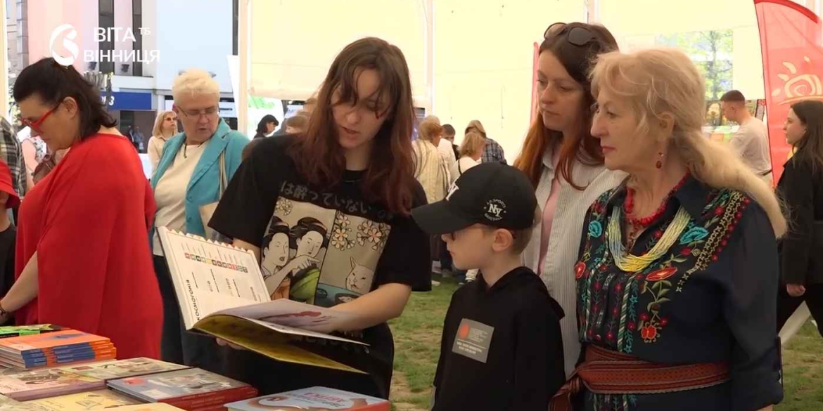 VinBookFest у Вінниці як маленька ініціатива перетворила місто на літературну столицю