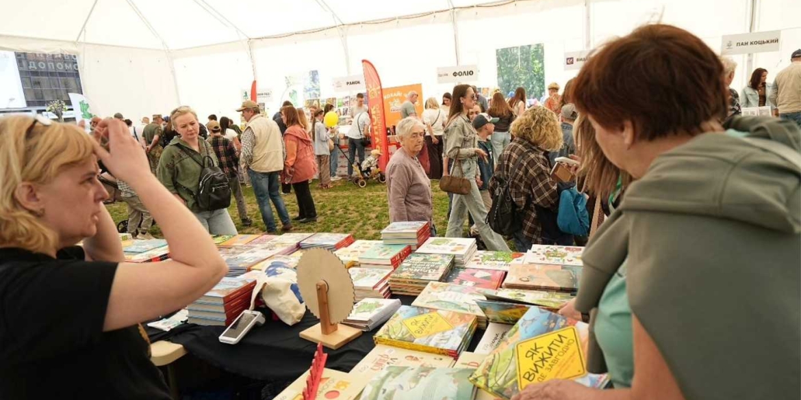 VinBookFest зібрав у Вінниці топових авторів та понад 50 культурних подій