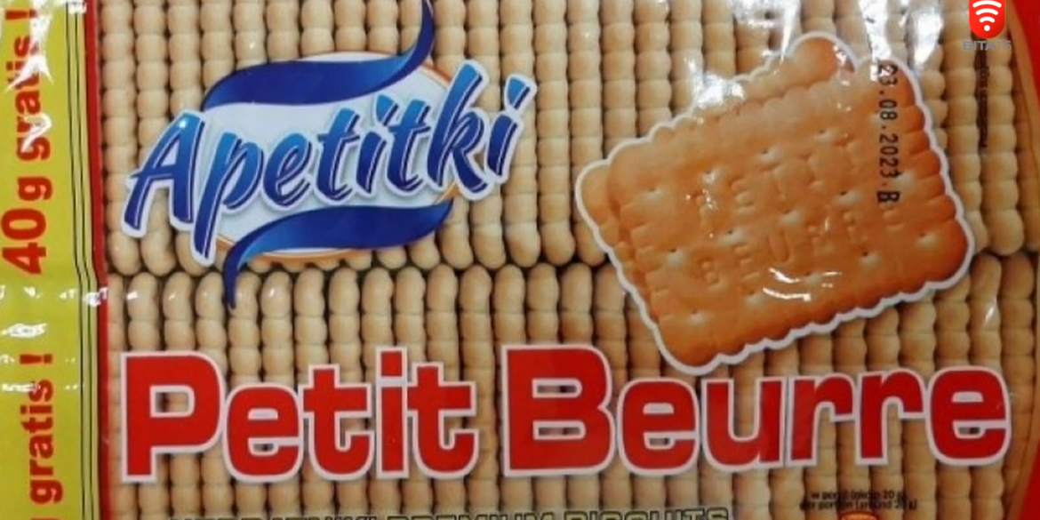 Вінничан попереджають про небезпечне печиво з Румунії
