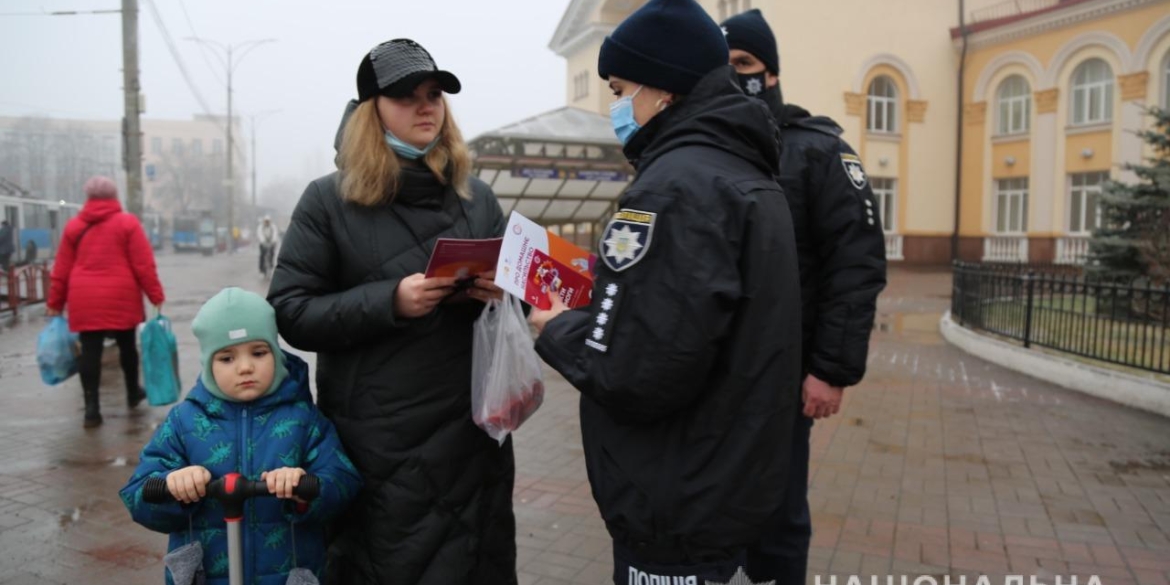 Вінничан закликають не замовчувати проблему домашнього насильства