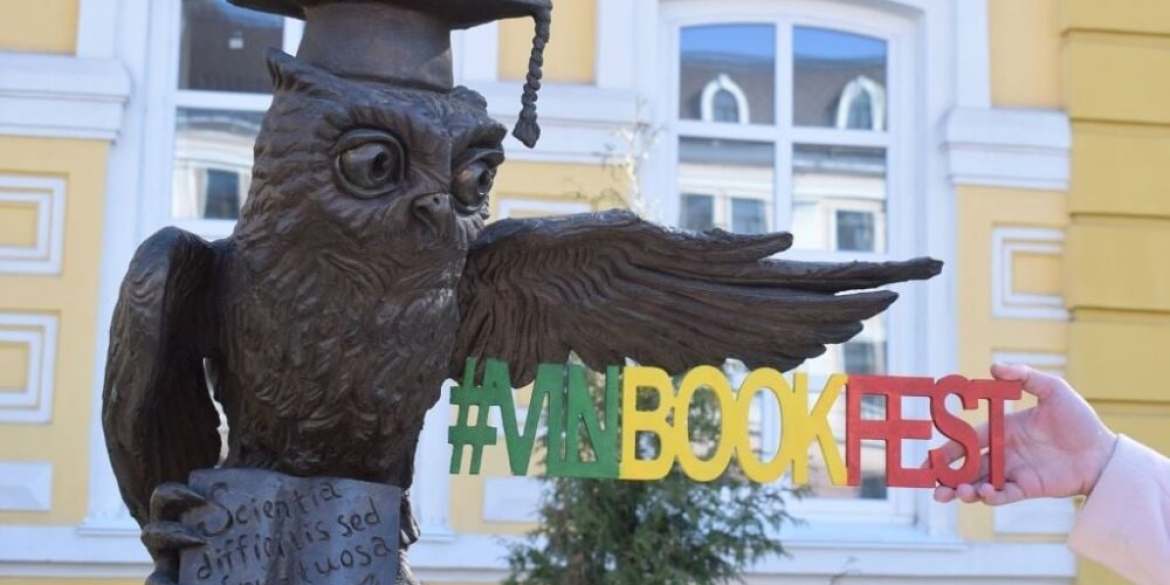 Вінничан запрошують на восьмий книжковий фестиваль VinBookFest