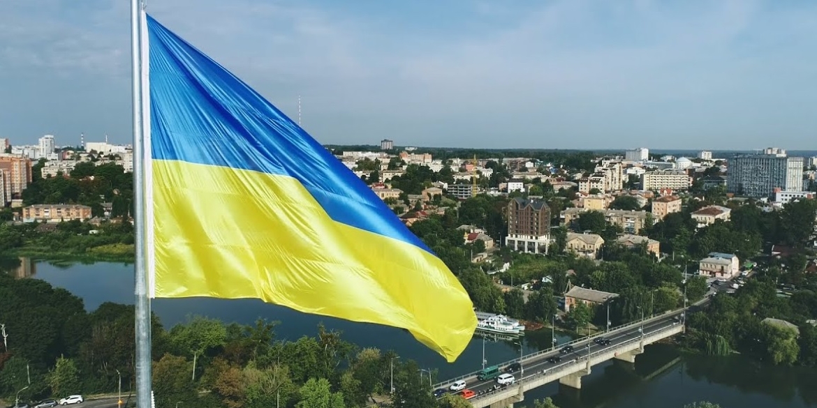 Вінничан запрошують взяти участь у конкурсі до Дня Соборності України