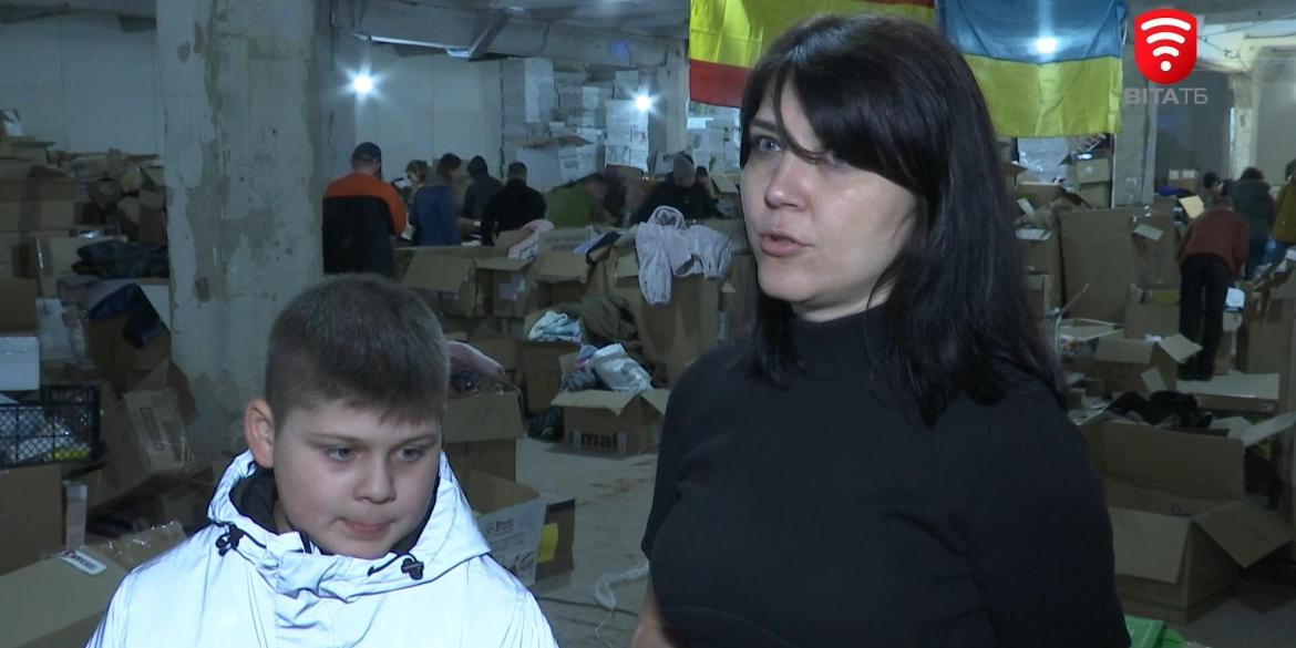 Вінничани допомагають переселенцям - відверті історії потерпілих від вторгнення 