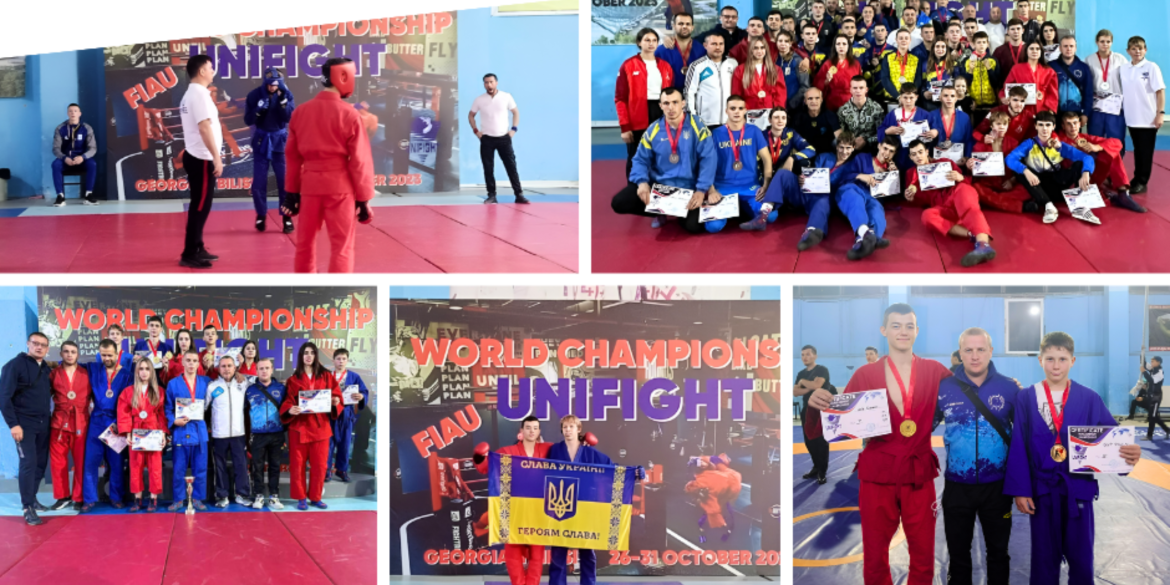 Вінничани стали призерами чемпіонату світу з універсального бою