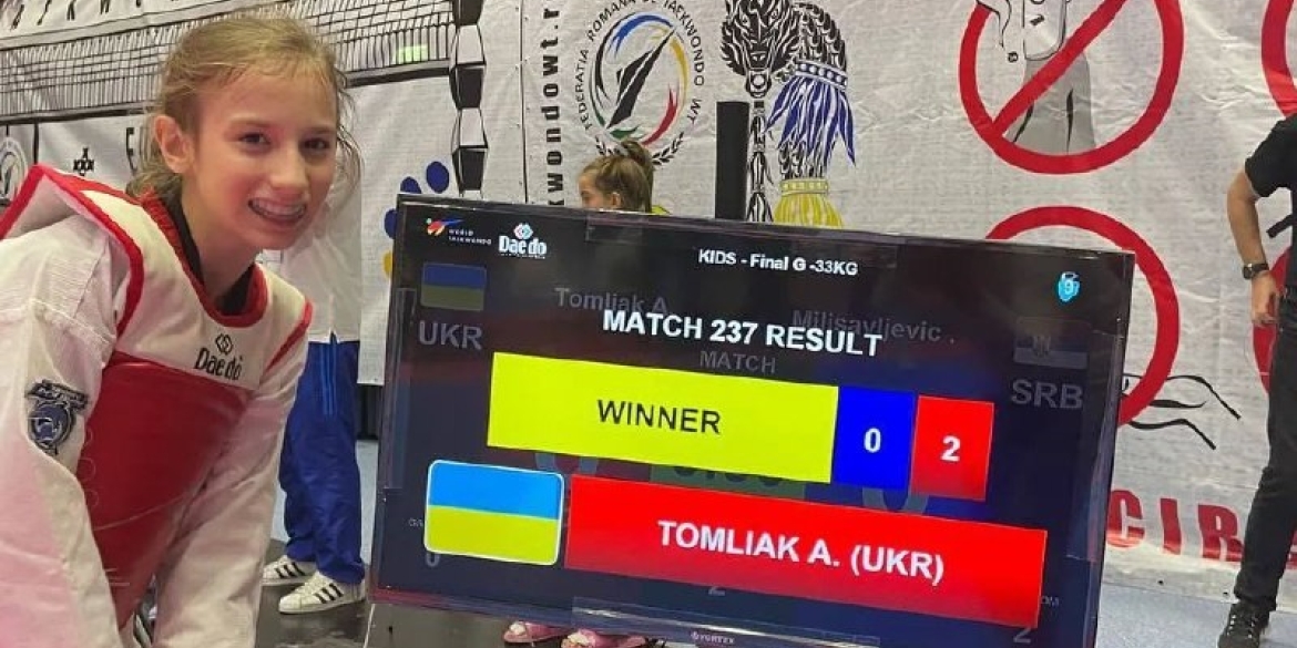 Вінничанка дебютувала на чемпіонаті Європи з тхеквондо та виграла “золото”
