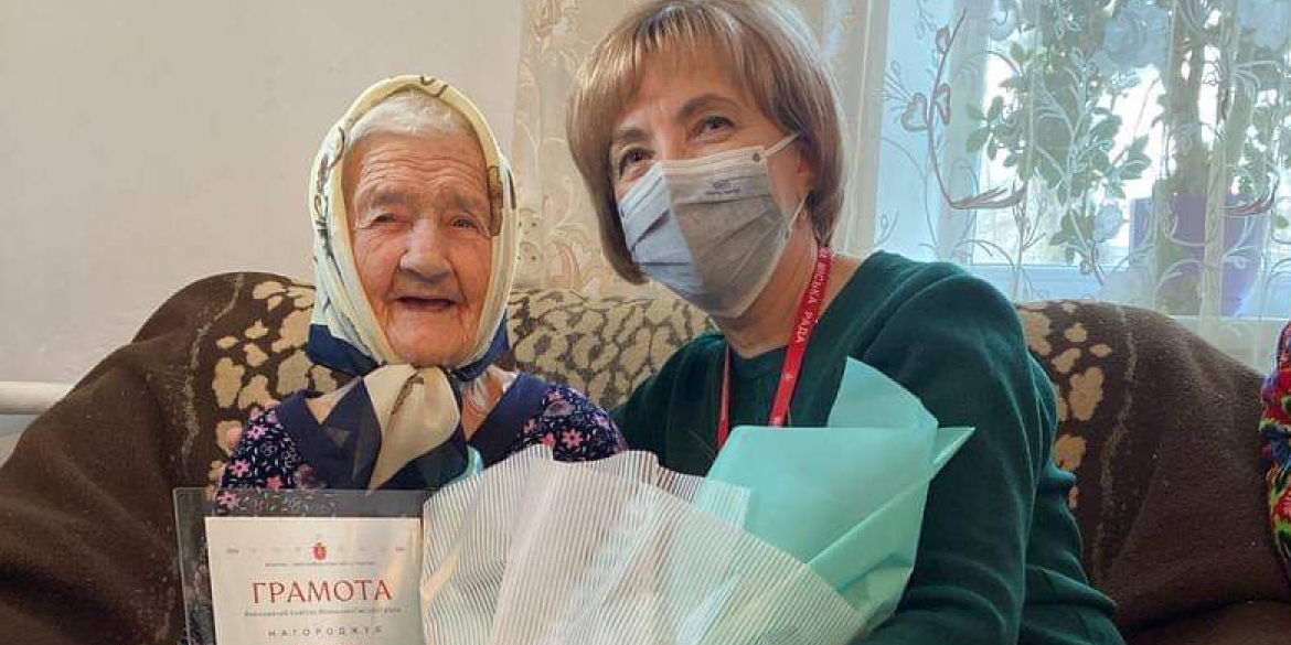 Вінничанка Ганна Шевчук відсвяткувала 100-річний ювілей
