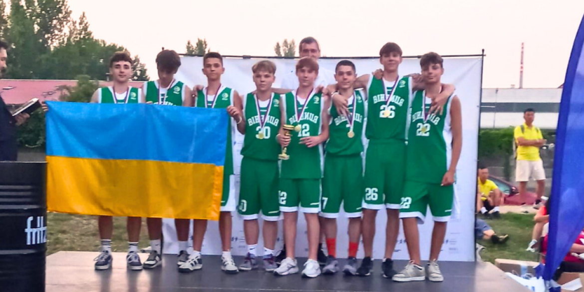Вінницька баскетбольна школа запрошує дітей на безкоштовні заняття