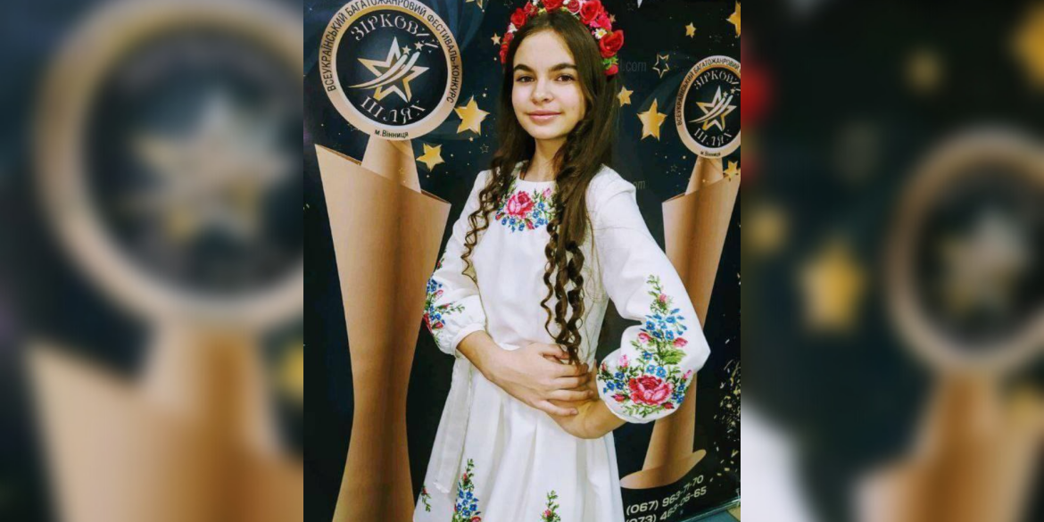 Вінницька піаністка перемогла у Всеукраїнському конкурсі "Країна Кобзаря"