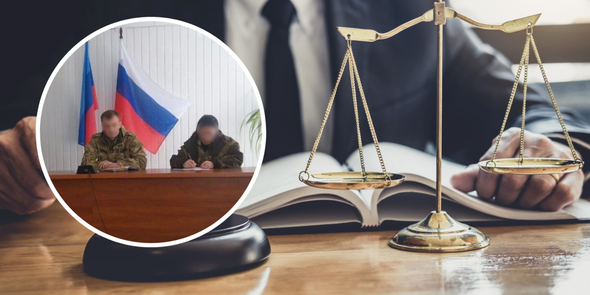 Вінницька прокуратура веде справу двох колаборантів-посадовців з Луганщини
