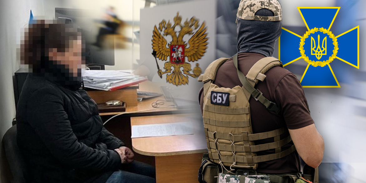 Вінницька СБУ викрила двох організаторок незаконного референдуму рф