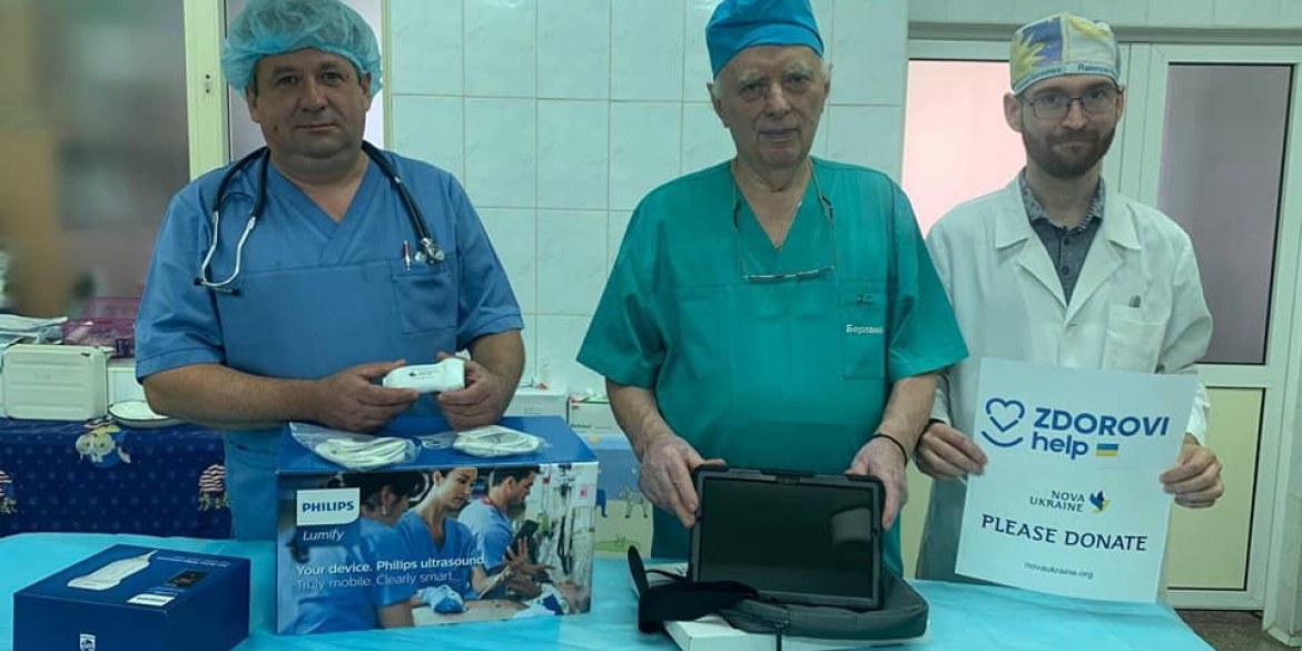 Вінницькі хірурги отримали сучасний пристрій ультразвукової діагностики