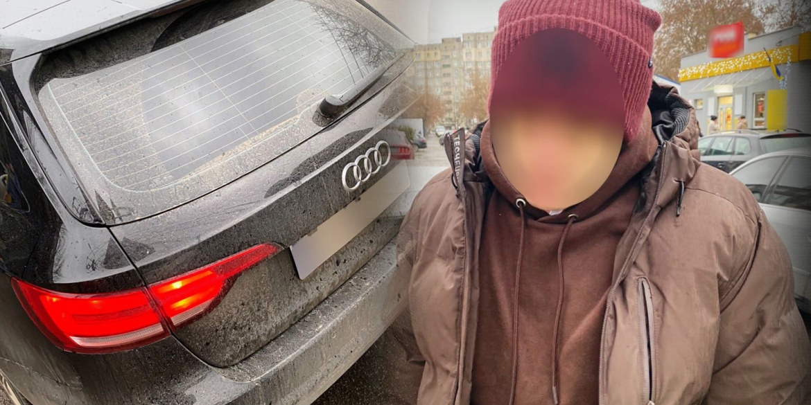Вінницькі патрульні знайшли пакетик з наркотиками у водія Audi