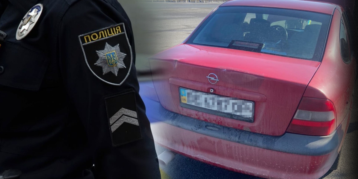 Вінницькі патрульні зупинили Opel з підробленим свідоцтвом про реєстрацію