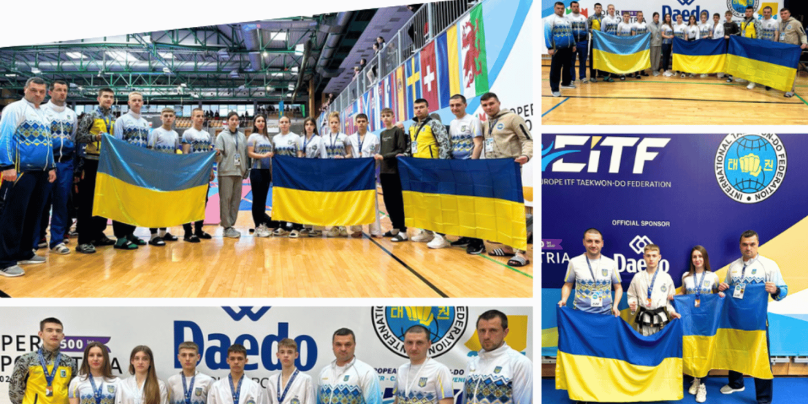 Вінницькі спортсмени з таеквон-до ІТФ здобули сім медалей на чемпіонаті Європи