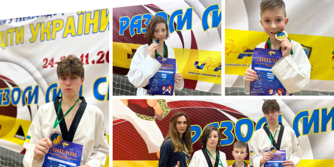 Вінницькі тхеквондисти гідно відзначились на всеукраїнських змаганнях