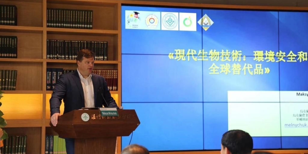 Вінницький аграрний університет відправив професора у Китай - розраховує на співпрацю