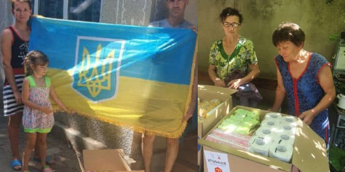 Вінницький фонд "Подільська громада" передав на Миколаївщину гумдопомогу