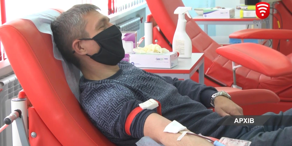 Вінницький обласний центр служби крові знову потребує поповнення запасів