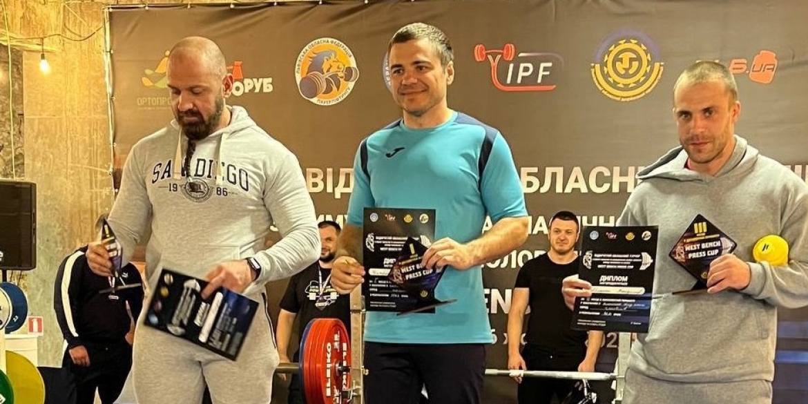 Вінницький пауерліфтер здобув найвищу нагороду у Всеукраїнському турнірі